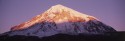Bolivien, Vulkan Sajama 6542m